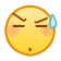 表情[liuhan]-ACG家园网