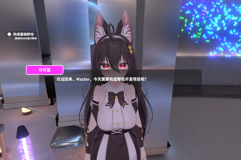 [PC+安卓RPG] [日式RPG/新汉化] 露娜的全裸流浪记 ルナの全裸流浪紀 PC+安卓 AI汉化版+作弊码 [960M]【已补】-ACG家园网