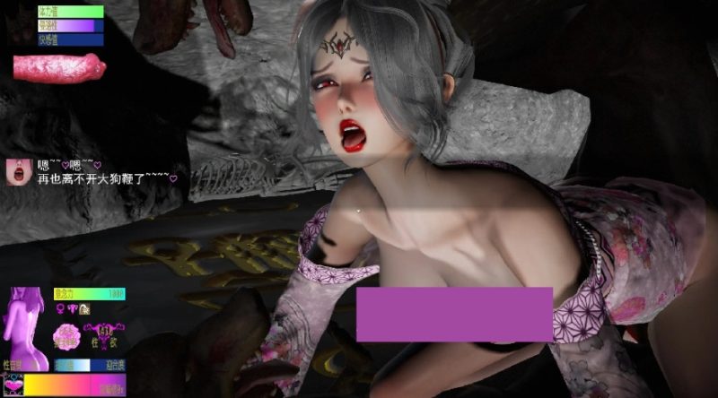 [亚洲风RPG] 退魔女神 Exorcism Goddess Ver0.99a 官方中文步兵版 [1.70G]-ACG家园网