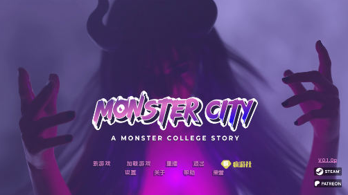 怪物城市：怪物学院的故事(Monster City: A Monster College Story) v0.3.0 汉化版 PC+安卓 动态SLG游戏 2.9G-ACG家园网