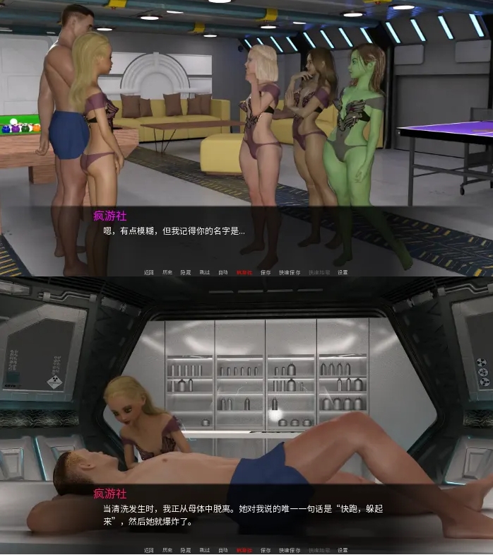 微信截图_20250720144144