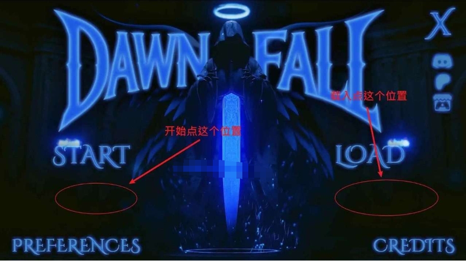 微信截图_20250720161113