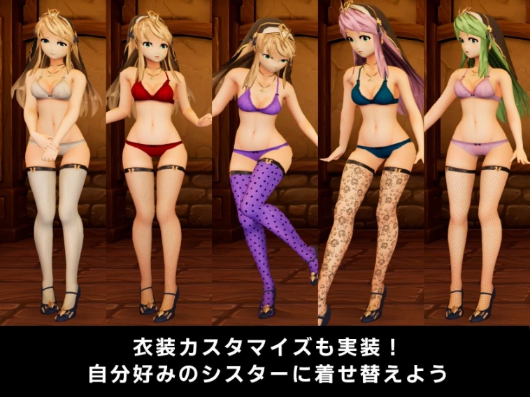 [3D互动/拘束羞辱/全动态] 枪与退魔的流浪修女 銃と退魔とはぐれシスター 官中-ACG家园网