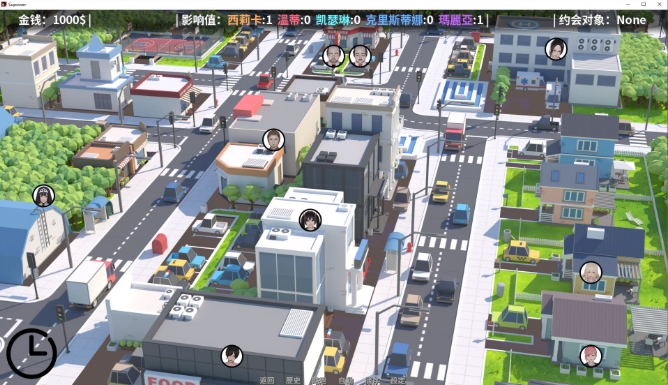 微信截图_20250721160306