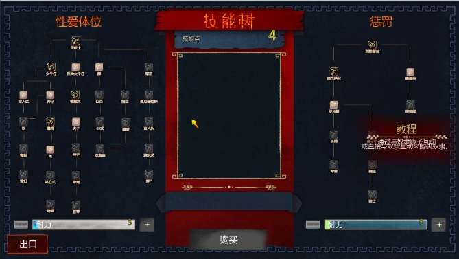 微信截图_20250721160717