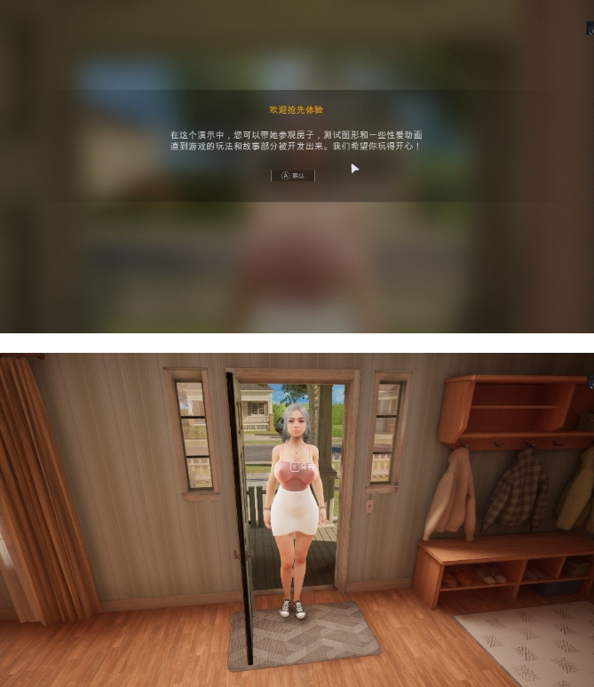 微信截图_20250721160852