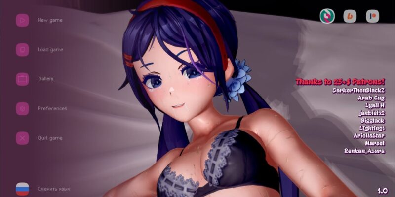 【日式SLG/动态】Mita 的剧场 安卓+PC 完整步兵版【新作/970M】-ACG家园网