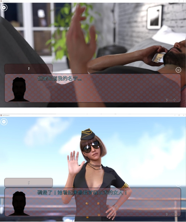 微信截图_20250721170036