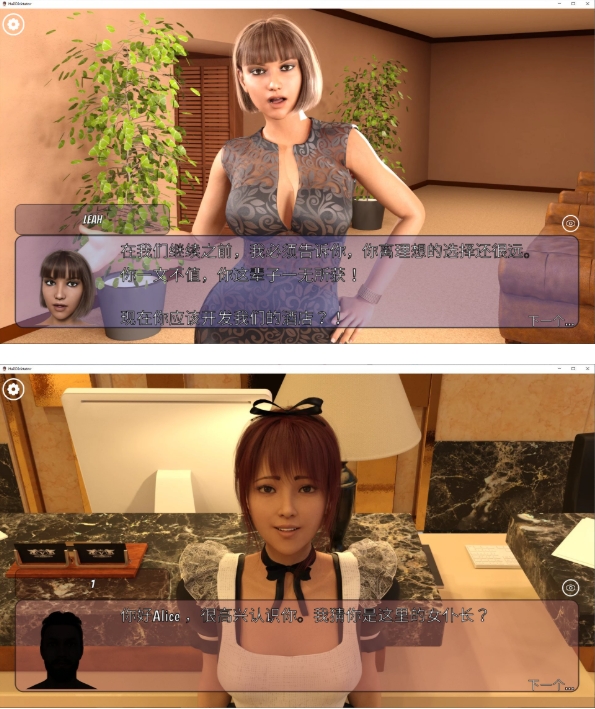 微信截图_20250721170043