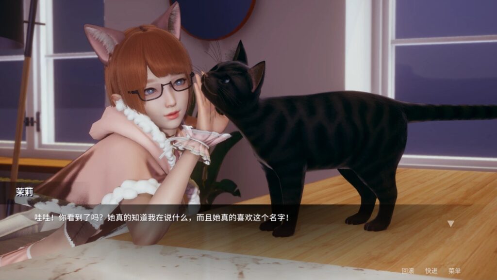 微信截图_20250721170525