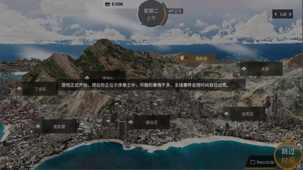 微信截图_20250721170540
