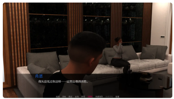 wechat_2025-08-07_094133_978