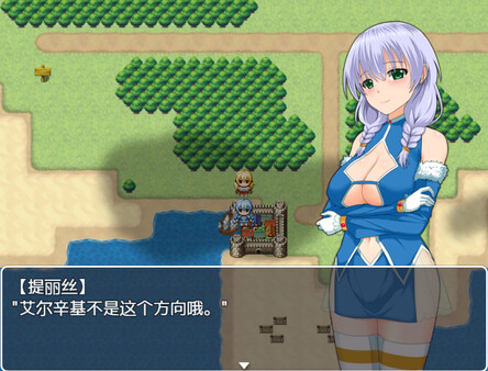 【PC/安卓/中文/RPG/午马版】复兴游记 ver101 官方中文午马版 日式RPG游戏+全存档回想&补+1.1G-ACG家园网