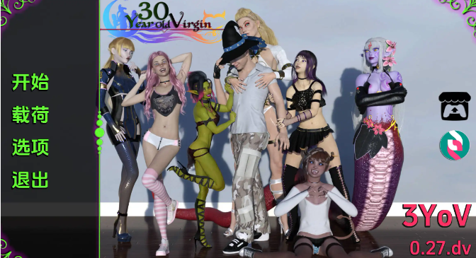 【欧美SLG/汉化/沙盒】30岁 的处女0.28汉化版【PC+安卓/3.91G/更新】30 Year Old Virgin [v0.28.DV]-ACG家园网