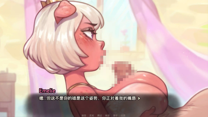 【欧美SLG/汉化/动态】我的猪公主0.7.0汉化版【PC+安卓/3.10G/更新】-ACG家园网