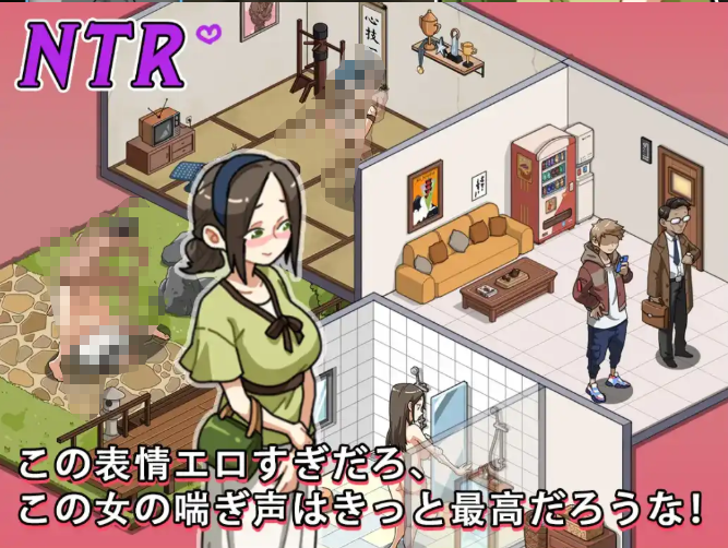 【SLG/动态/官中] 护身术道场：秘密NTR课程 V1.9.10 + 1.9.12 Steam步兵版 + DLC 全回想+满金币初始存档 【PC+安卓/2G】-ACG家园网