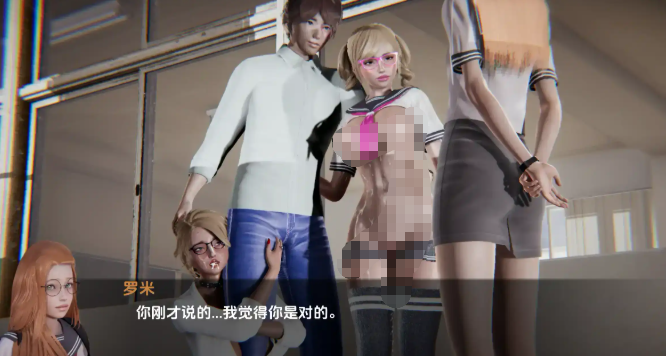 【亚洲SLG/汉化/动态】花痴驯兽师v0.67汉化版【PC+安卓/7.34G/更新】Nympho Tamer [v0.67]-ACG家园网