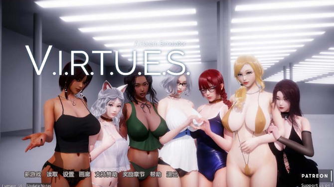 【神作SLG/汉化/动态】美德 旧版V16汉化版【PC+安卓/2.03G/更新】-ACG家园网