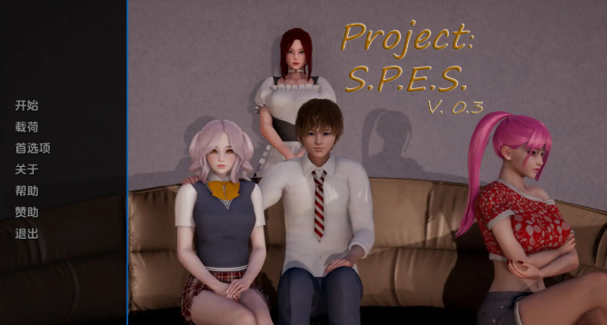 【欧美SLG/汉化/动态】项目：S.P.E.S.0.3汉化版【PC+安卓/2.43G/更新】-ACG家园网
