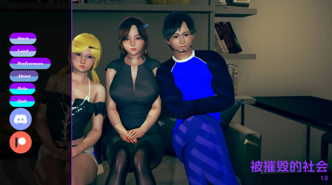 【欧美SLG/汉化/动态】社会被摧毁v0.2汉化版【PC+安卓/584MB/更新】-ACG家园网