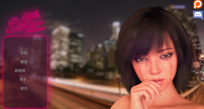 【欧美SLG/汉化/沙盒】小妹妹：新时代0.02a汉化版【PC+安卓/1.07G/更新】-ACG家园网