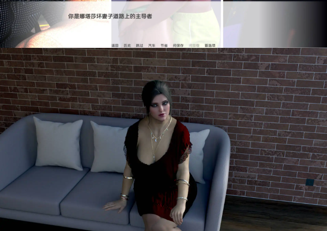 【欧美SLG/汉化/动态】娜塔莎顽皮的妻子v0.42汉化版【PC+安卓/3.96G/更新】-ACG家园网