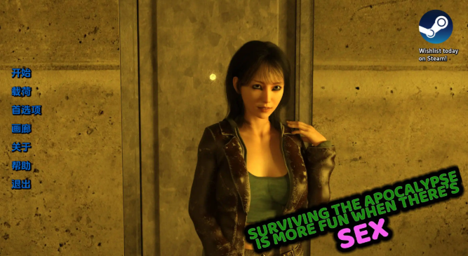 【欧美SLG/汉化/动态】有性的世界末日更有趣0.2汉化版【PC+安卓/3.13G/更新】-ACG家园网