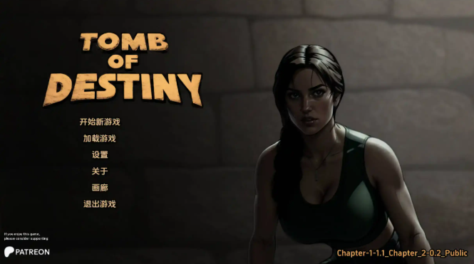 【欧美SLG/汉化/动态】命运之墓Ch.2.0.3汉化版【PC+安卓/914MB/更新】Tomb of Destiny [Ch. 1 + Ch. 2 v0.3]-ACG家园网