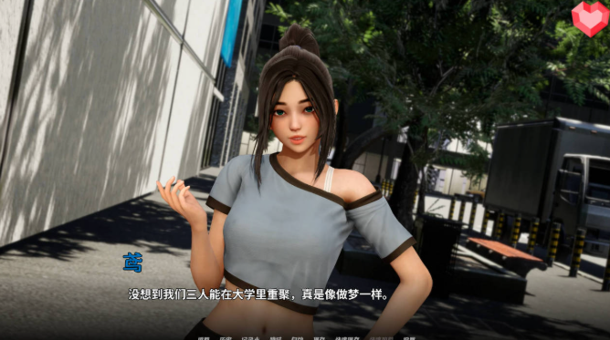 【玄幻修仙SLG/汉化/动态】Cross Realms 跨界 V0.2【安卓+PC】官方中文版 （Cross Realms V0.2）-ACG家园网