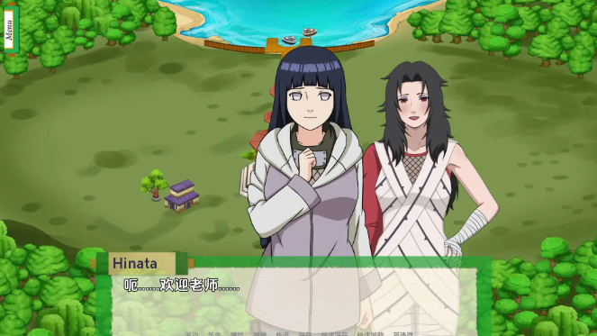 【同人SLG/汉化/动态】火影崛起v2.15b Arc 3汉化版【PC+安卓/2.90G/更新】-ACG家园网