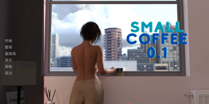 【扶她SLG/汉化/沙盒】小杯咖啡0.1汉化版【PC+安卓/3.13G/更新】-ACG家园网