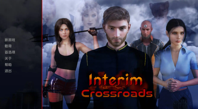 【欧美SLG/汉化/动态】临时十字路口完结汉化版【PC+安卓/3.07G/更新】-ACG家园网