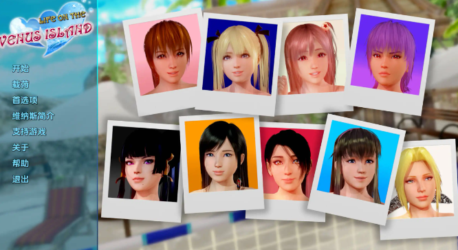 【亚洲风SLG/汉化/动态】维纳斯岛上的生活0.2汉化版【PC+安卓/2.72G/更新】Life on the Venus Island [v0.2]-ACG家园网