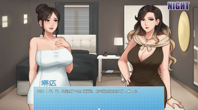 【神作RPG/AI汉化/双端】家务0.20.1海阁汉化【PC+安卓/2.84G】-ACG家园网