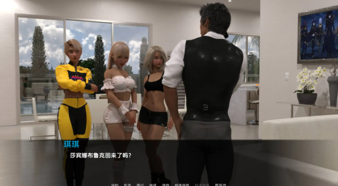 【欧美SLG/汉化/动态】爱带我们去哪里0.8汉化版【PC+安卓/419MB/更新】Where Love Leads Us [Ch.8]-ACG家园网