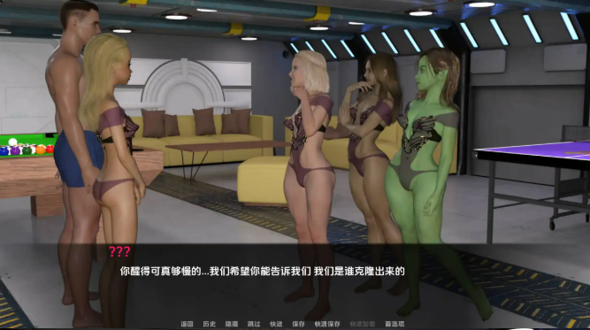 【欧美SLG/汉化/沙盒】漫漫长路0.10.1汉化版【PC+安卓/1.16G/更新】-ACG家园网