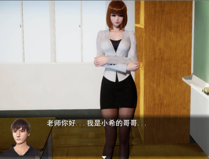 【国产RPG/中文/动态CG】风骚人生 【安卓】-ACG家园网