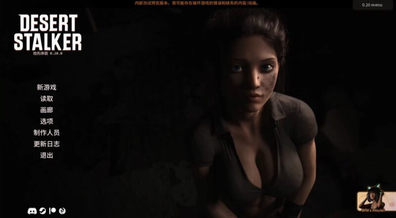 【安卓/汉化/3D/SLG游戏/2.5G】沙漠追踪者 Ver0.20.0 神作！-ACG家园网