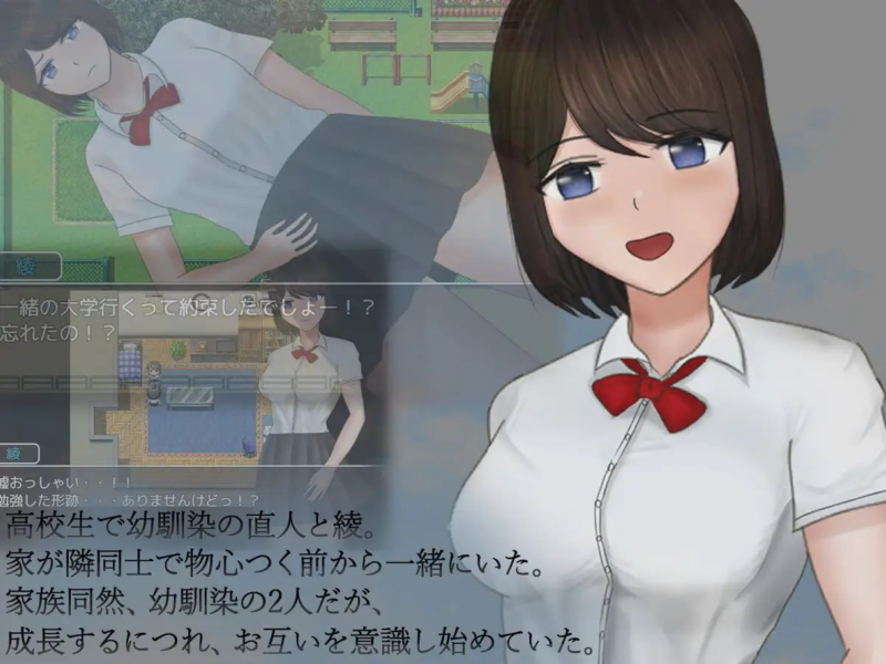 【PC/安卓】危险的日常+危ぶまれる日常+NTR+日式RPG-ACG家园网