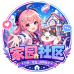 xiao甜甜的头像-ACG家园网