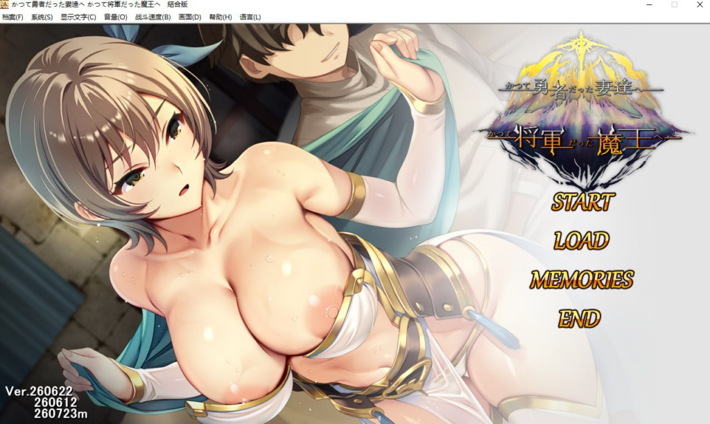 【RPG/PC/步兵/天之彼/669.19MB】为战败的母猪骑士赋予诅咒！-ACG家园网