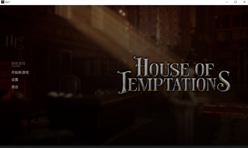 【3D/PC/步兵/BuuPink/2.25GB】House of Temptations-ACG家园网