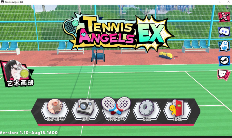 【SLG/PC/步兵/ToraCreatives/1.31GB】网球天使EX-ACG家园网