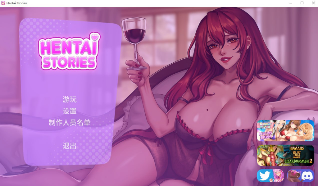 【PUZ/PC/步兵/HornyCapybaraStudio/3.49GB】Hentai Stories-ACG家园网