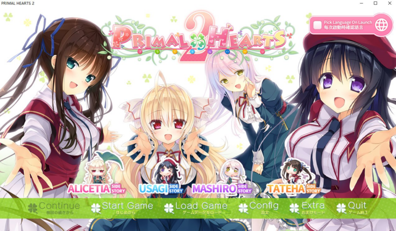 【ADV/PC/Marmalade/6.53GB】Primal Hearts 2-ACG家园网