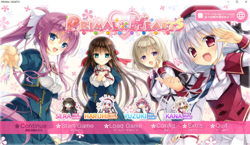 【ADV/PC/Marmalade/4.63GB】Primal Hearts-ACG家园网