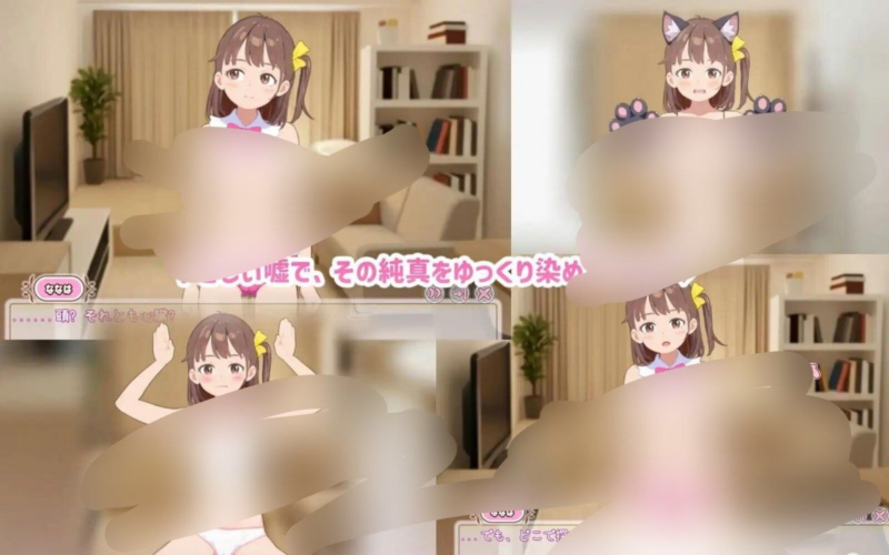 【PC/SLG/日文/动态/lli/动态/触摸/背德/日常/甜蜜】瞒着妈妈将侄女骗成“软萌光美”进行播种的故事-ACG家园网