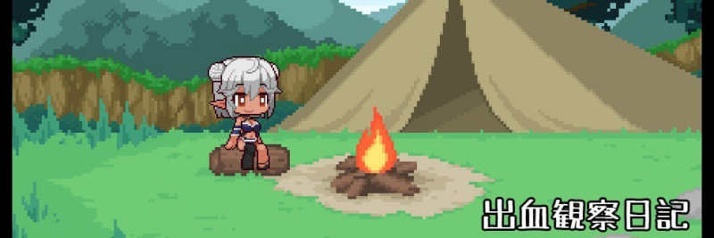 【PC/RPG/AI汉化/战斗H/异种/561.82MB】多拉班！敲锣打鼓-ACG家园网