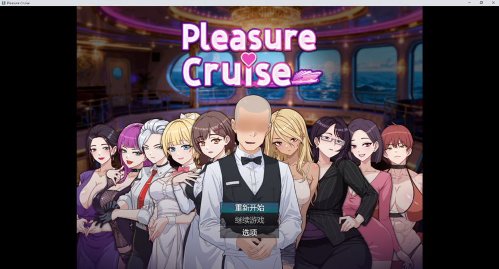 【RPG/PC/步兵/KAWAGUCHI/777.85MB】欲望之轮-ACG家园网