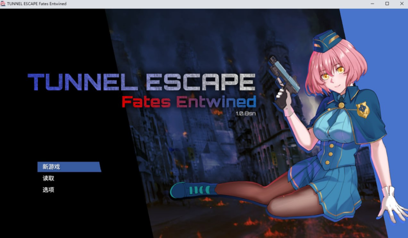 【RPG/PC/步兵/Elzee/2.05GB】Tunnel Escape Fates Entwined-ACG家园网